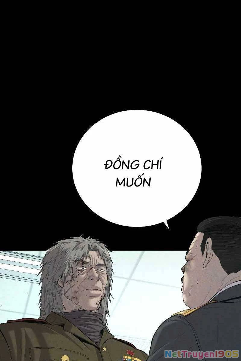 Bố Tôi Là Đặc Vụ Chapter 85 - 17
