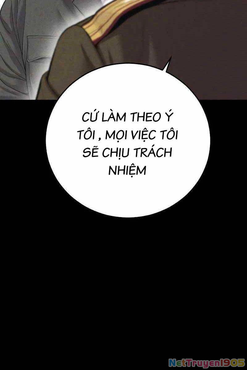 Bố Tôi Là Đặc Vụ Chapter 85 - 34