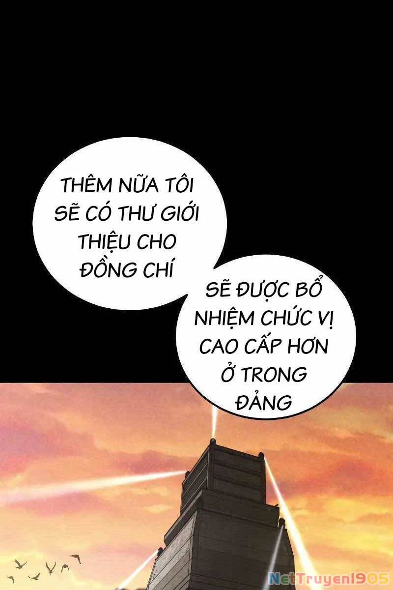 Bố Tôi Là Đặc Vụ Chapter 85 - 35