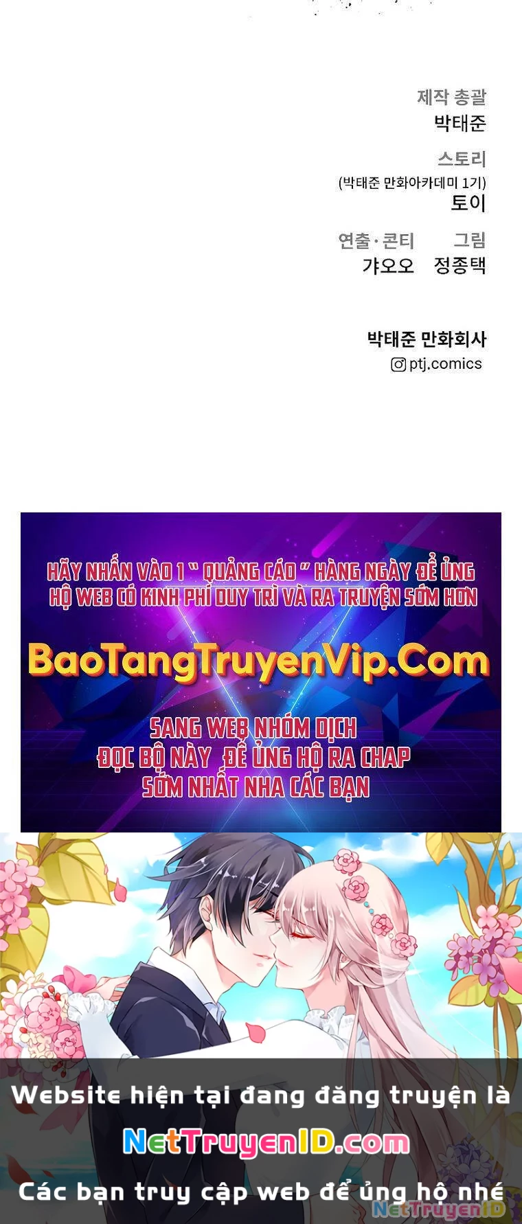 Bố Tôi Là Đặc Vụ Chapter 86 - 186