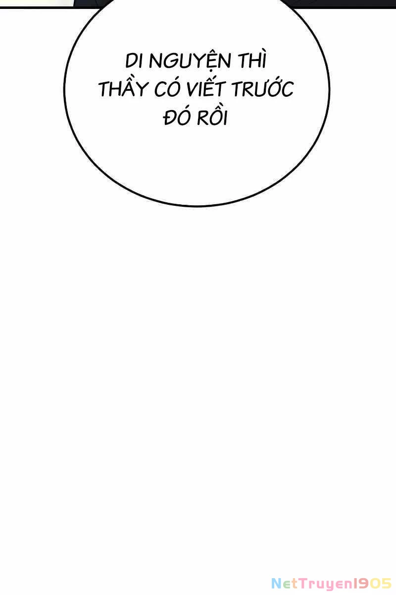 Bố Tôi Là Đặc Vụ Chapter 88 - 112