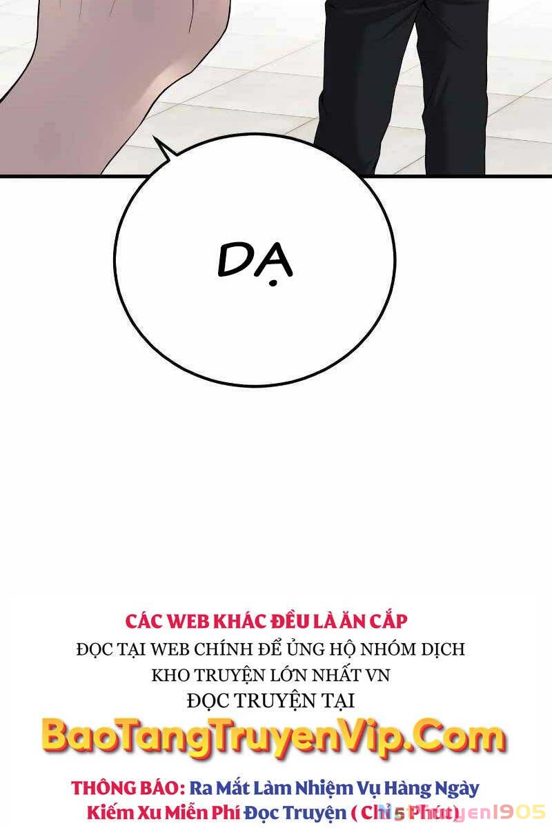 Bố Tôi Là Đặc Vụ Chapter 88.5 - 6