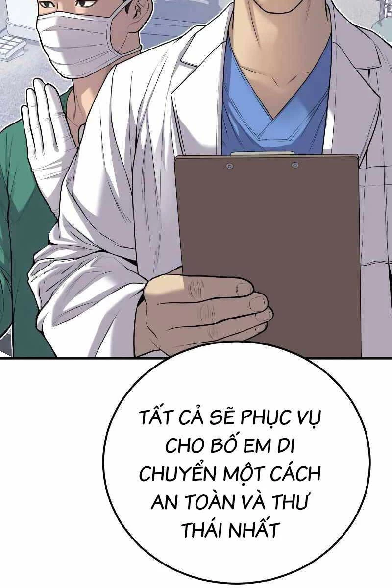 Bố Tôi Là Đặc Vụ Chapter 88.5 - 16