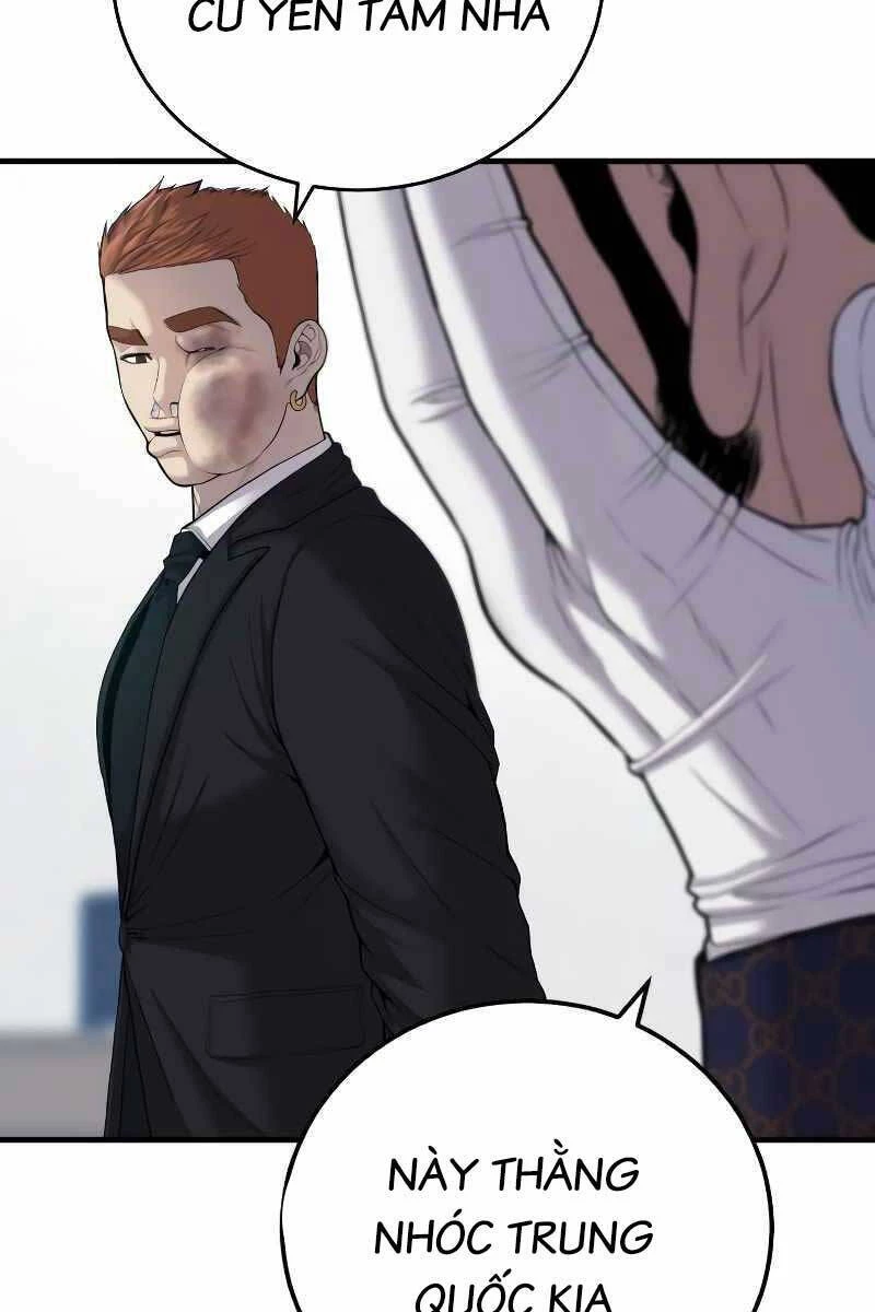 Bố Tôi Là Đặc Vụ Chapter 88.5 - 18