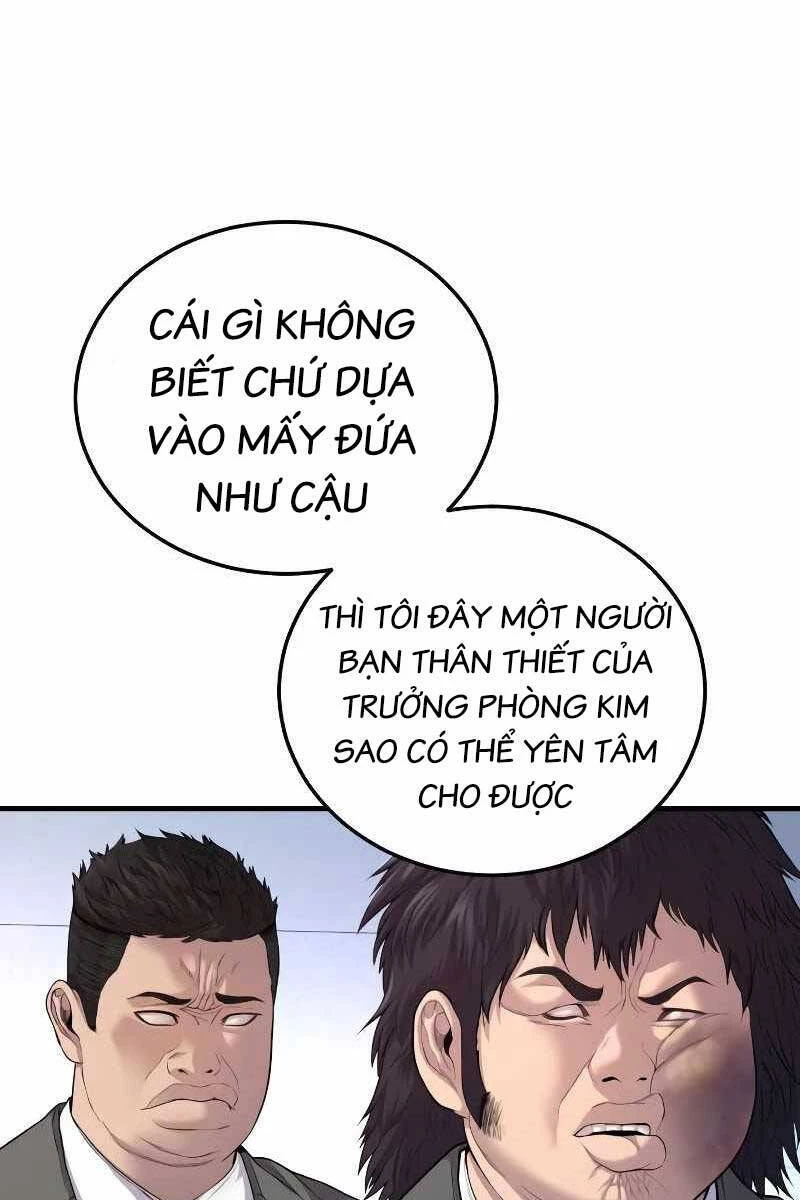 Bố Tôi Là Đặc Vụ Chapter 88.5 - 22