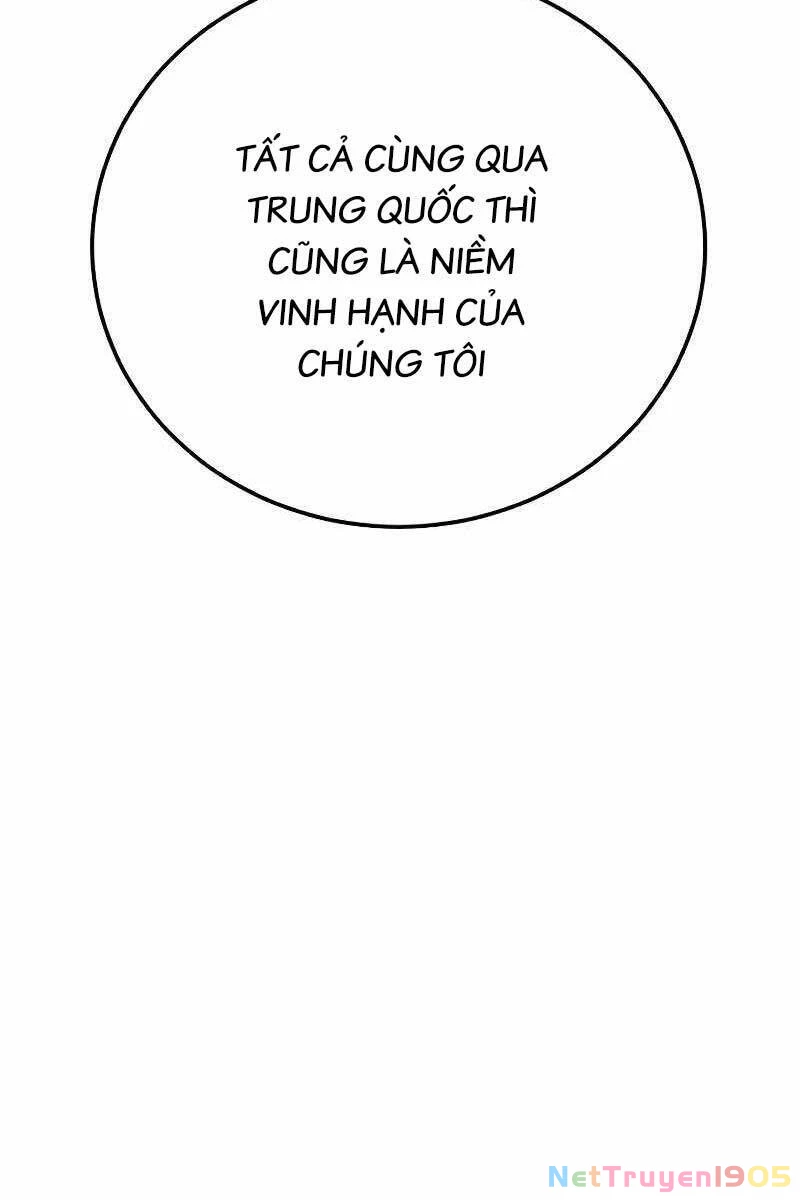 Bố Tôi Là Đặc Vụ Chapter 88.5 - 28