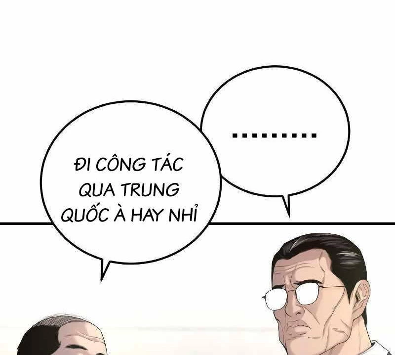 Bố Tôi Là Đặc Vụ Chapter 88.5 - 29