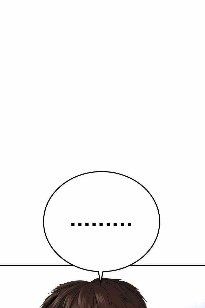 Bố Tôi Là Đặc Vụ Chapter 88.5 - 44