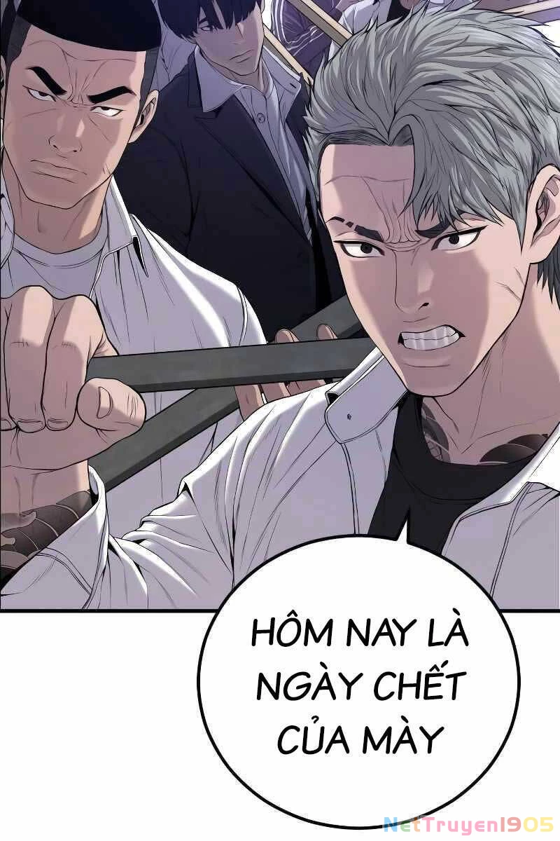 Bố Tôi Là Đặc Vụ Chapter 88.5 - 50