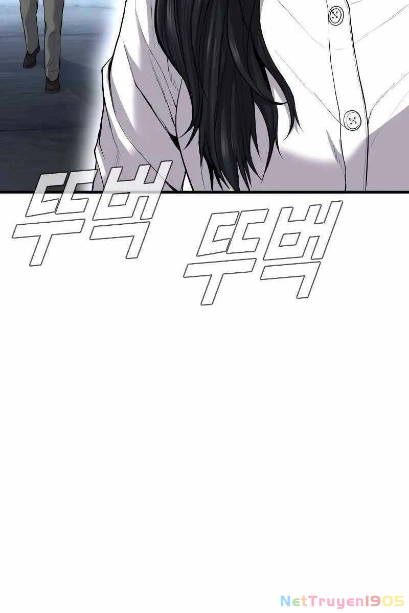 Bố Tôi Là Đặc Vụ Chapter 88.5 - 64