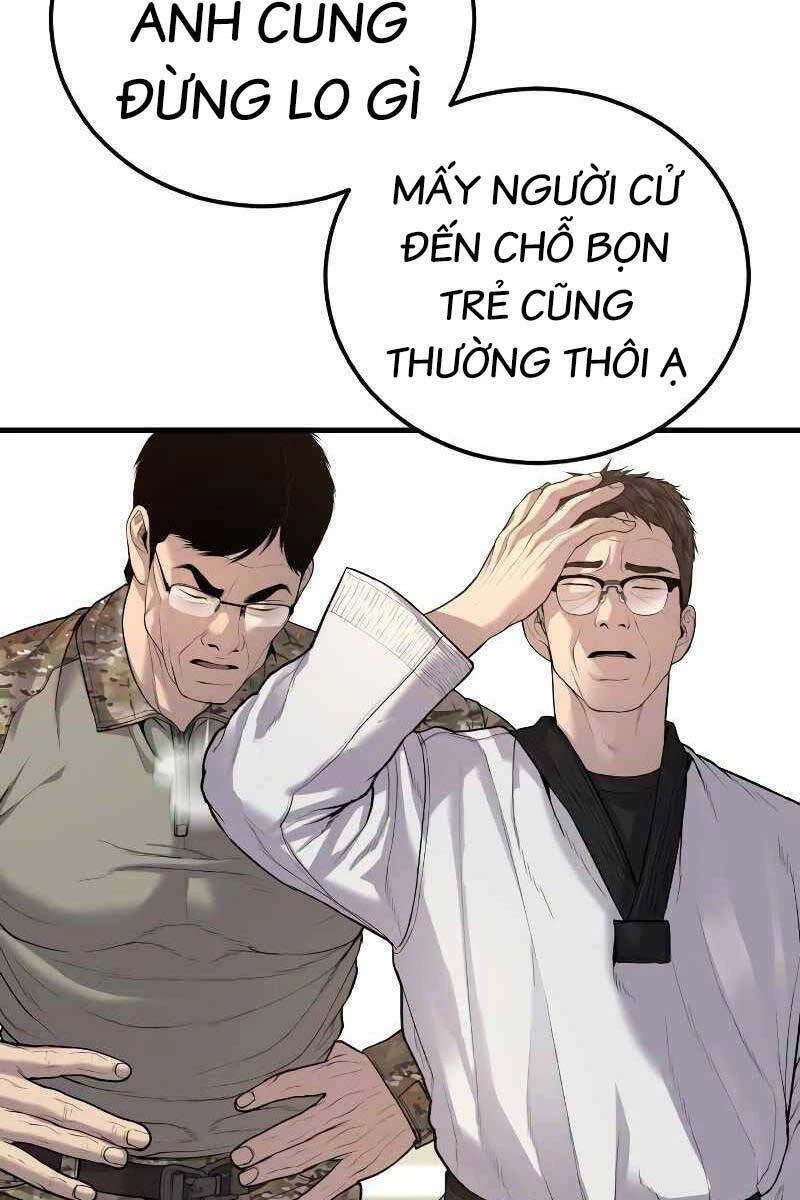 Bố Tôi Là Đặc Vụ Chapter 88.5 - 74