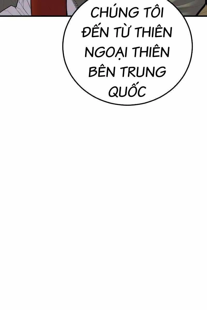 Bố Tôi Là Đặc Vụ Chapter 88.5 - 88