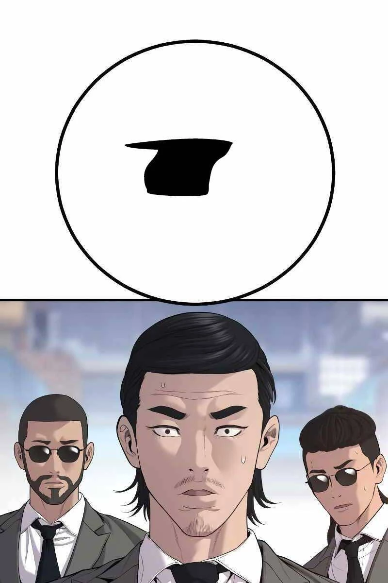 Bố Tôi Là Đặc Vụ Chapter 88.5 - 105