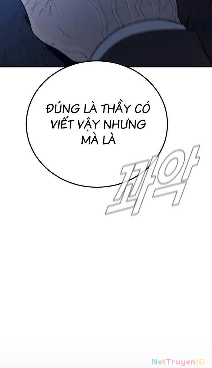 Bố Tôi Là Đặc Vụ Chapter 89 - 120