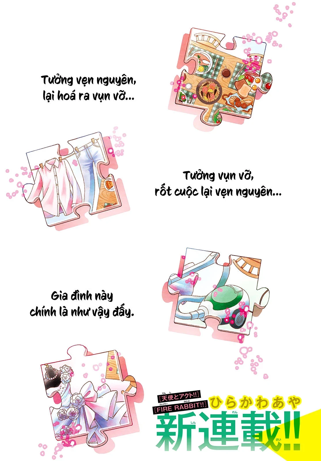 Ba Chị Em Nhà Mikadono Dễ Đối Phó Thật Đấy Chapter 1 - 2