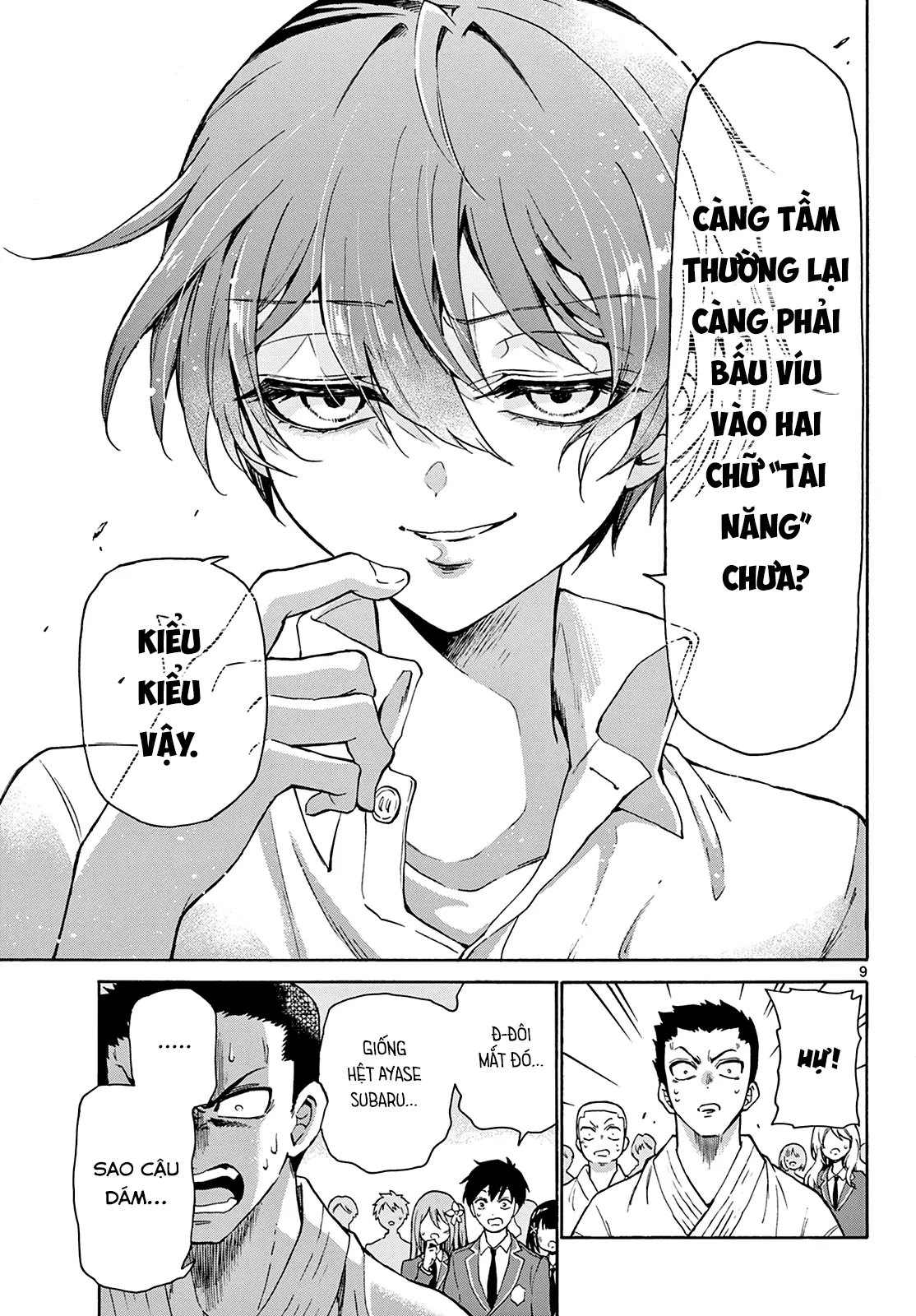 Ba Chị Em Nhà Mikadono Dễ Đối Phó Thật Đấy Chapter 1 - 9