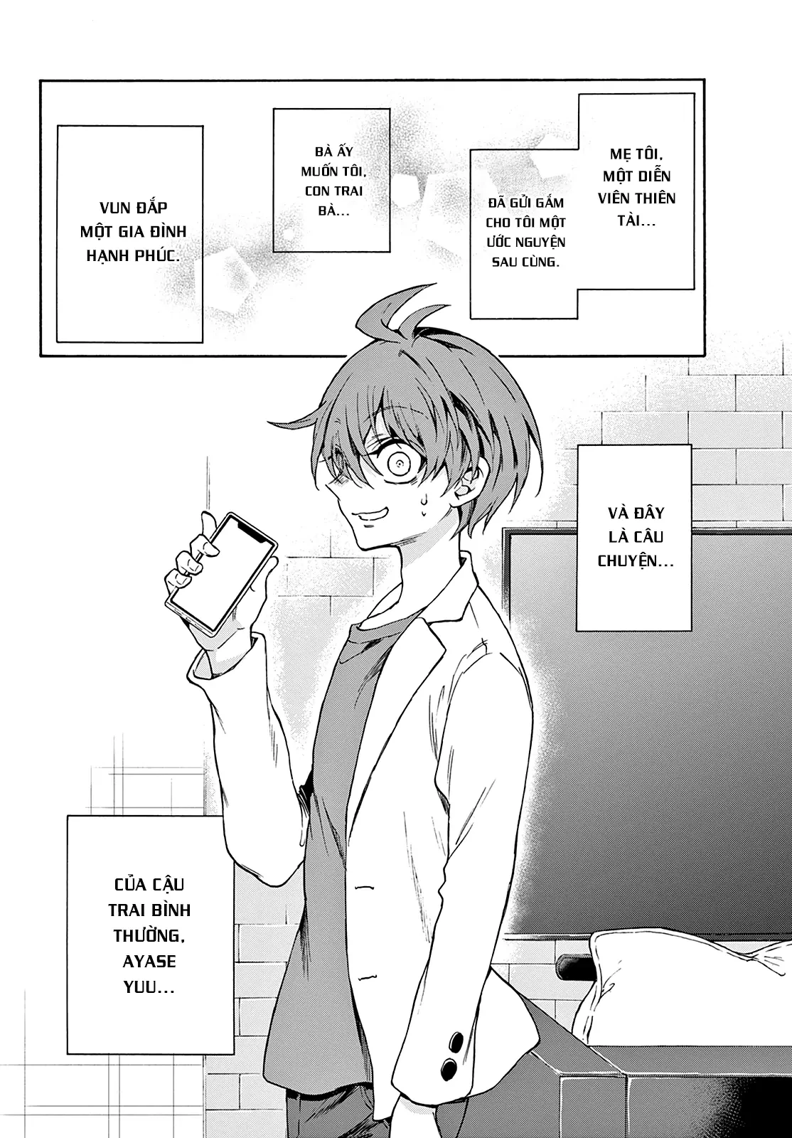 Ba Chị Em Nhà Mikadono Dễ Đối Phó Thật Đấy Chapter 1 - 58