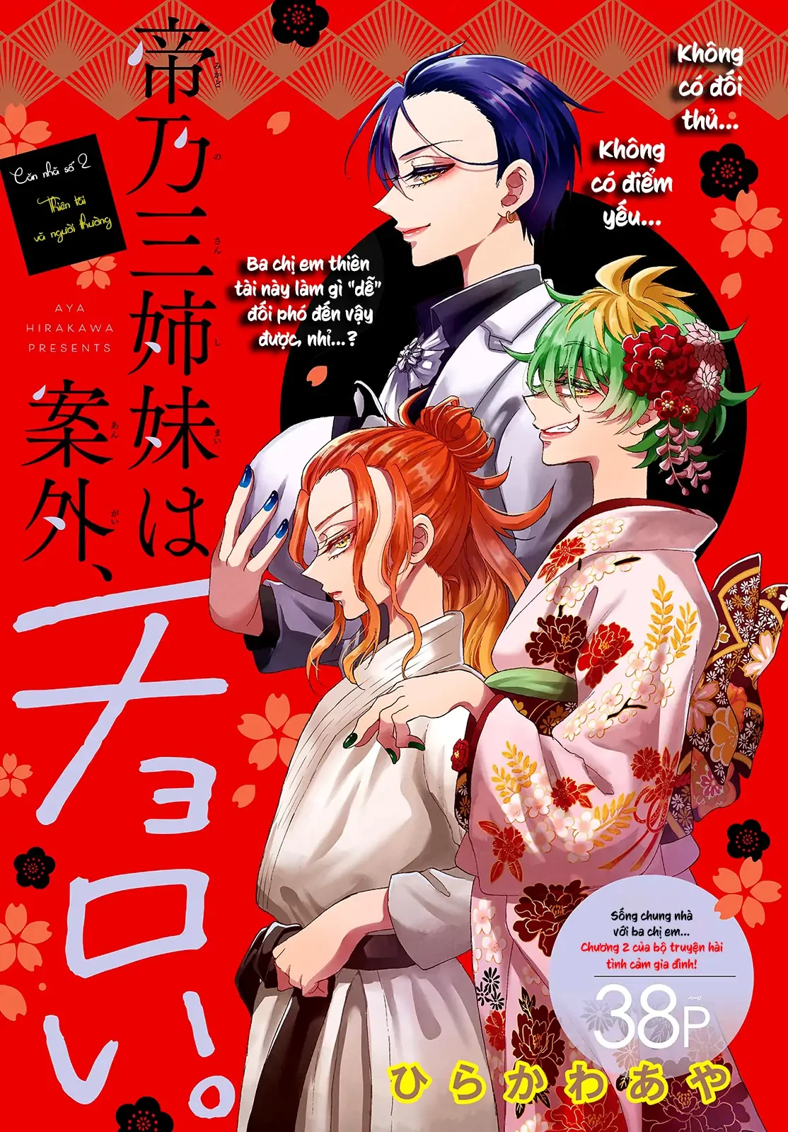 Ba Chị Em Nhà Mikadono Dễ Đối Phó Thật Đấy Chapter 2 - 2