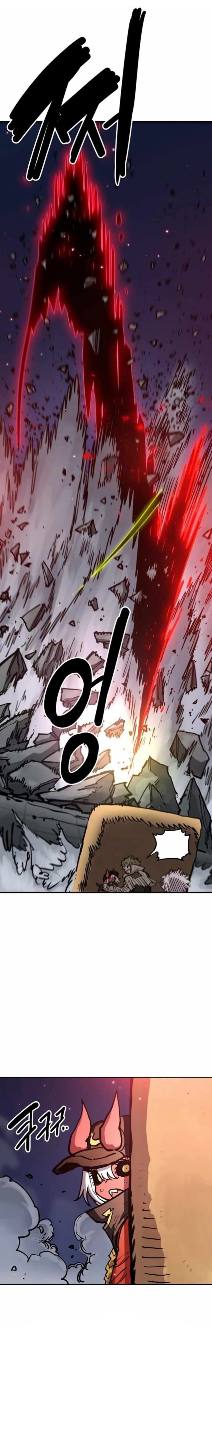 Player Chapter 187 - 19