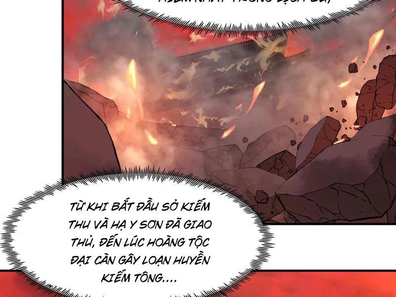 Hỗn Độn Thiên Đế Quyết Chapter 140 - 25