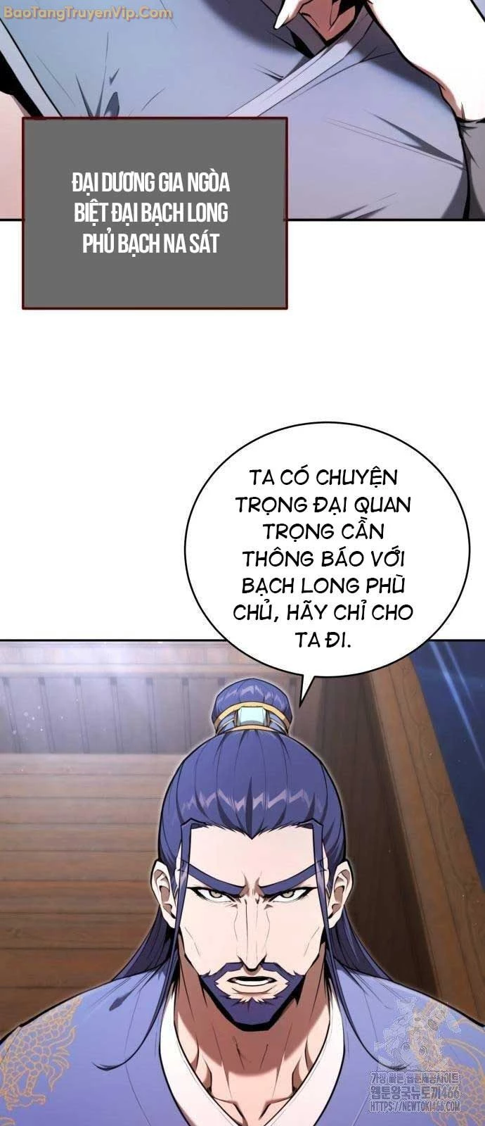 Giáo Chủ Ma Giáo Cũng Biết Sợ Chapter 42 - 12