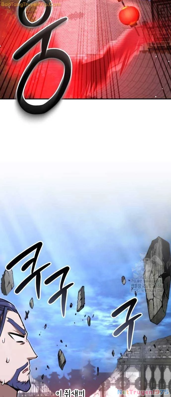 Giáo Chủ Ma Giáo Cũng Biết Sợ Chapter 42 - 69