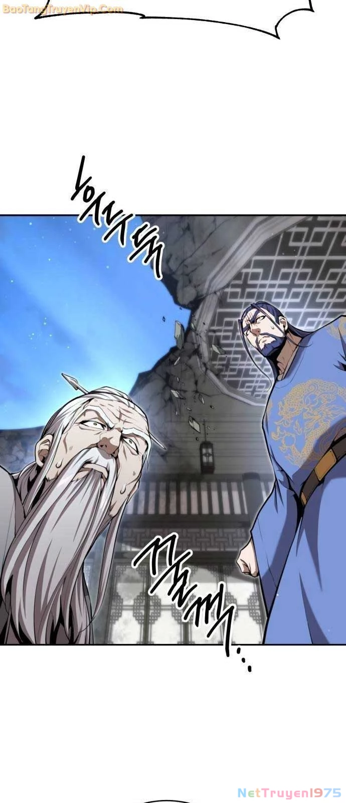 Giáo Chủ Ma Giáo Cũng Biết Sợ Chapter 42 - 84