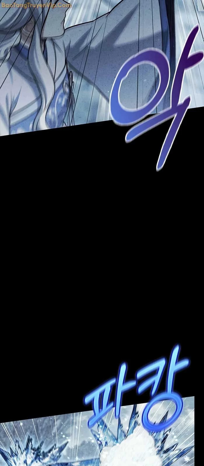 Thiên Qua Thư Khố Đại Công Tử Chapter 112 - 13