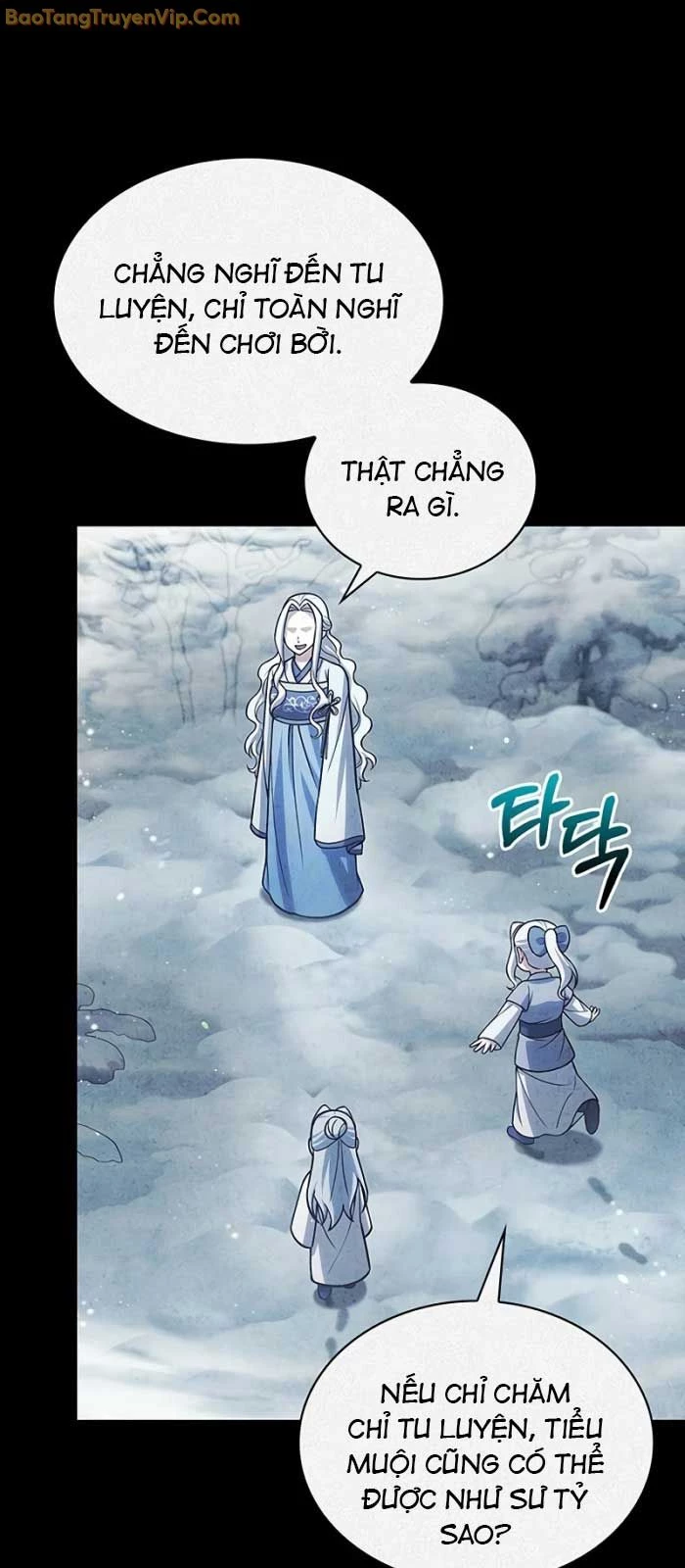 Thiên Qua Thư Khố Đại Công Tử Chapter 112 - 17