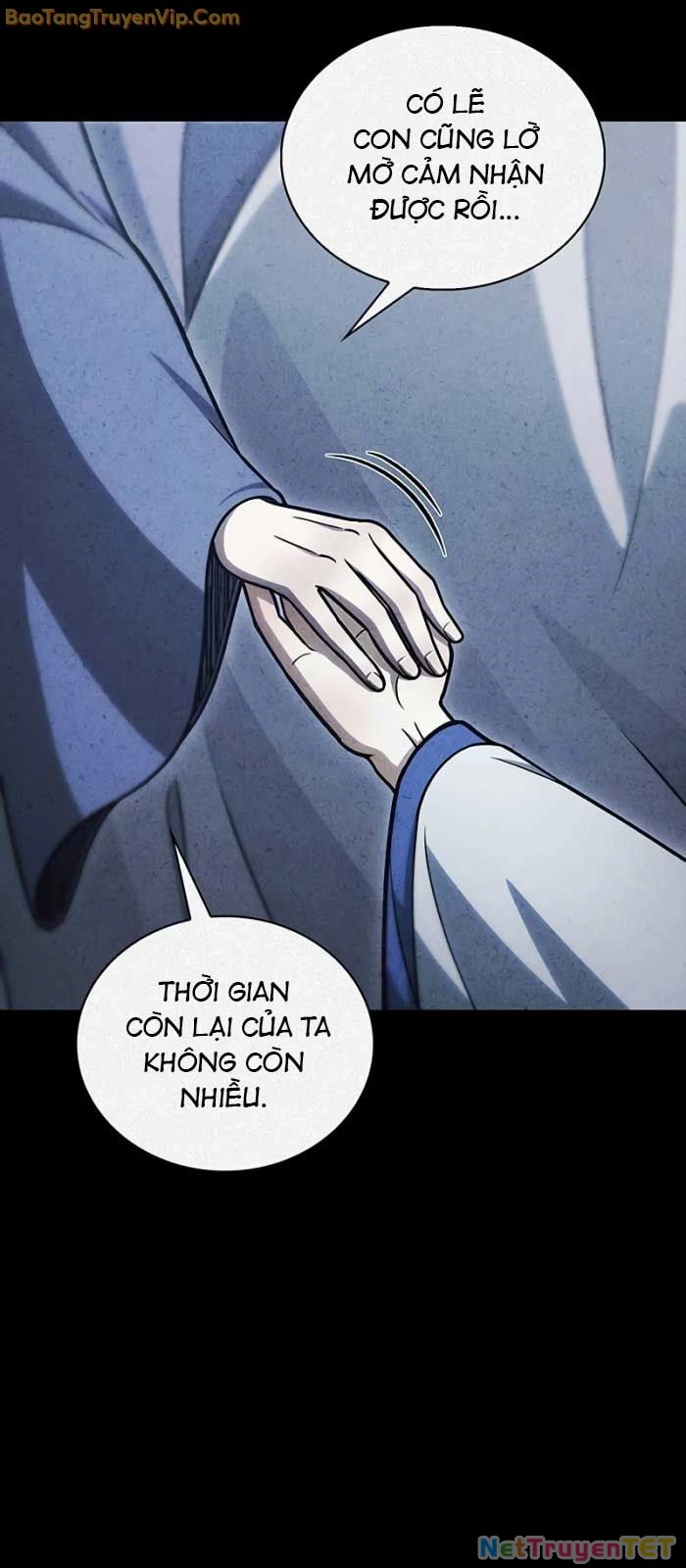 Thiên Qua Thư Khố Đại Công Tử Chapter 112 - 31