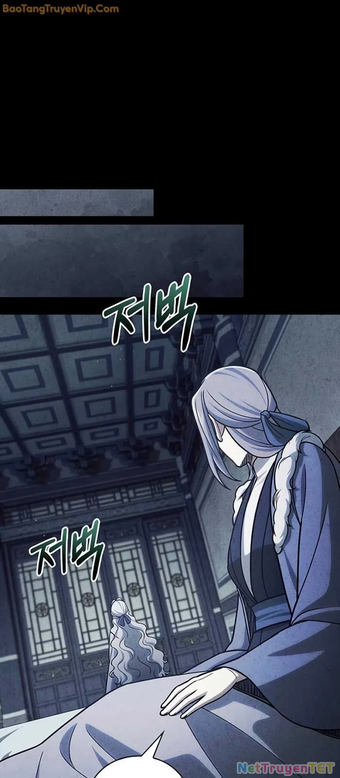 Thiên Qua Thư Khố Đại Công Tử Chapter 112 - 37