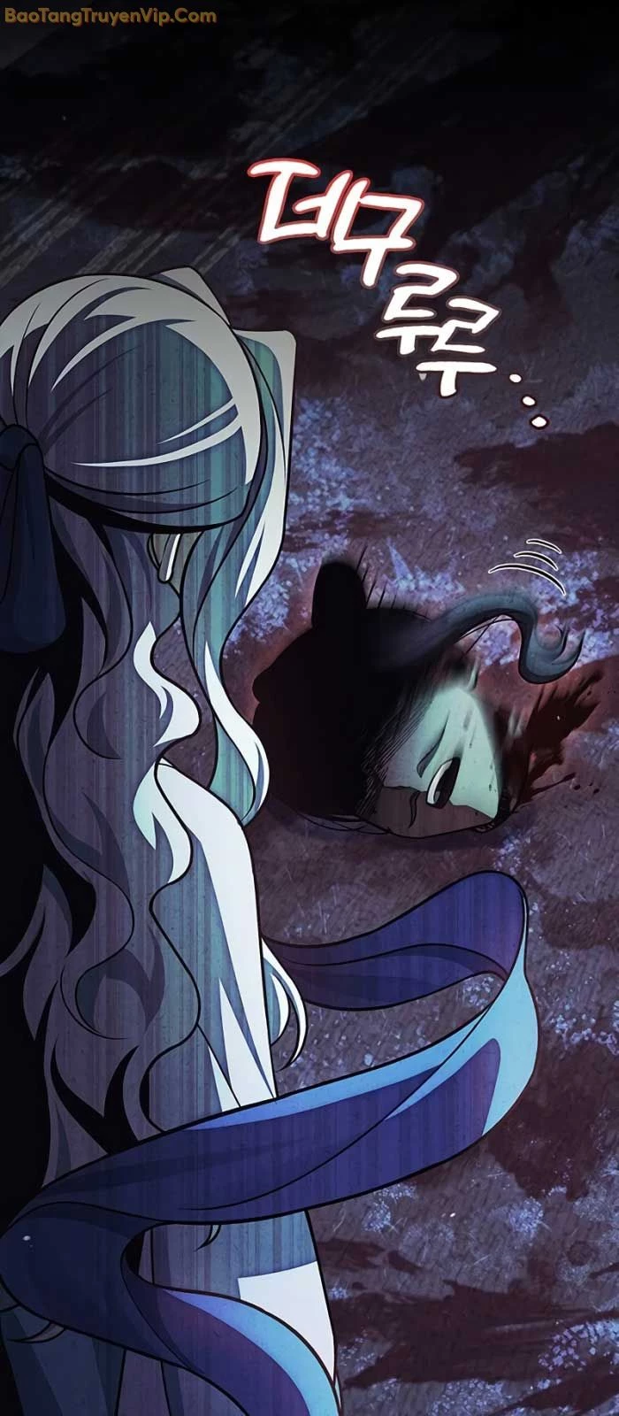 Thiên Qua Thư Khố Đại Công Tử Chapter 112 - 63