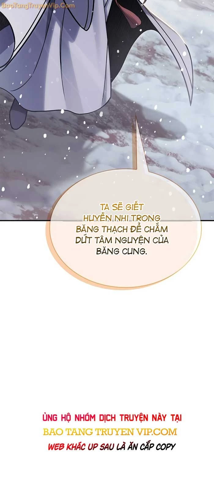 Thiên Qua Thư Khố Đại Công Tử Chapter 112 - 97