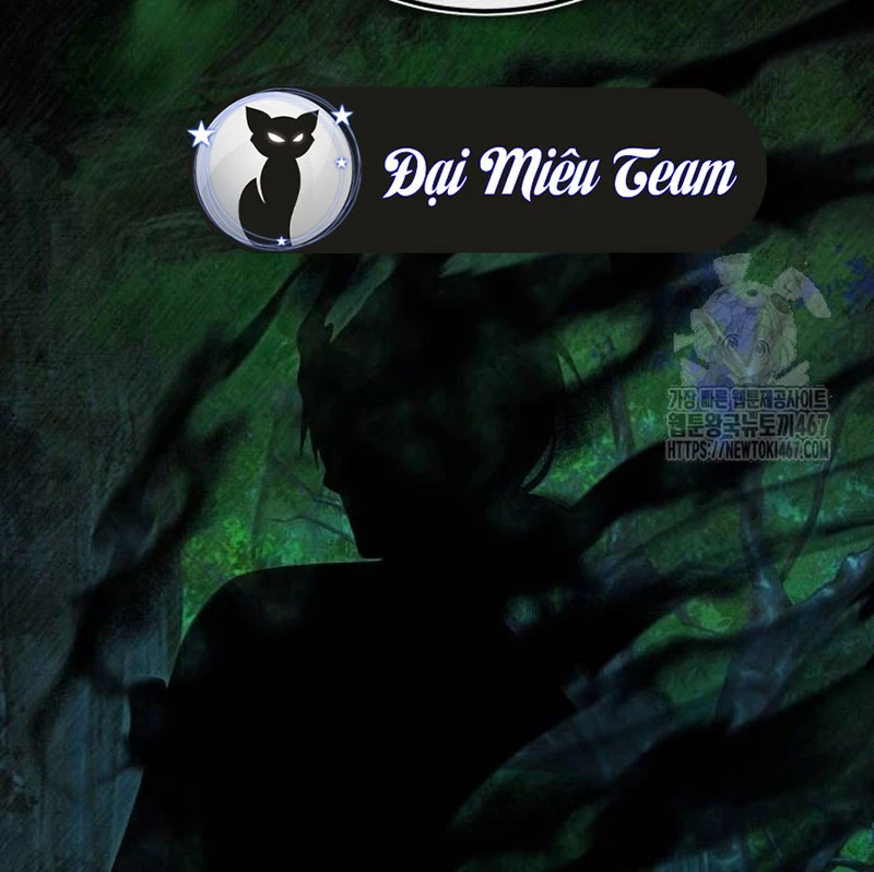 Đệ Nhất Võ Sư, Baek Cao Thủ Chapter 108 - 107