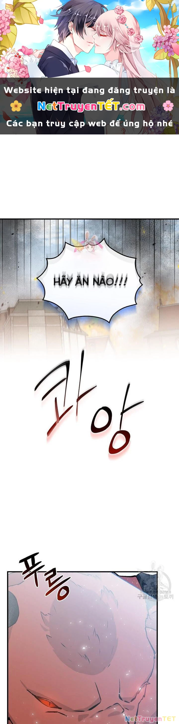 Level Up Chỉ Bằng Cách Ăn Cơm Chapter 149 - 1