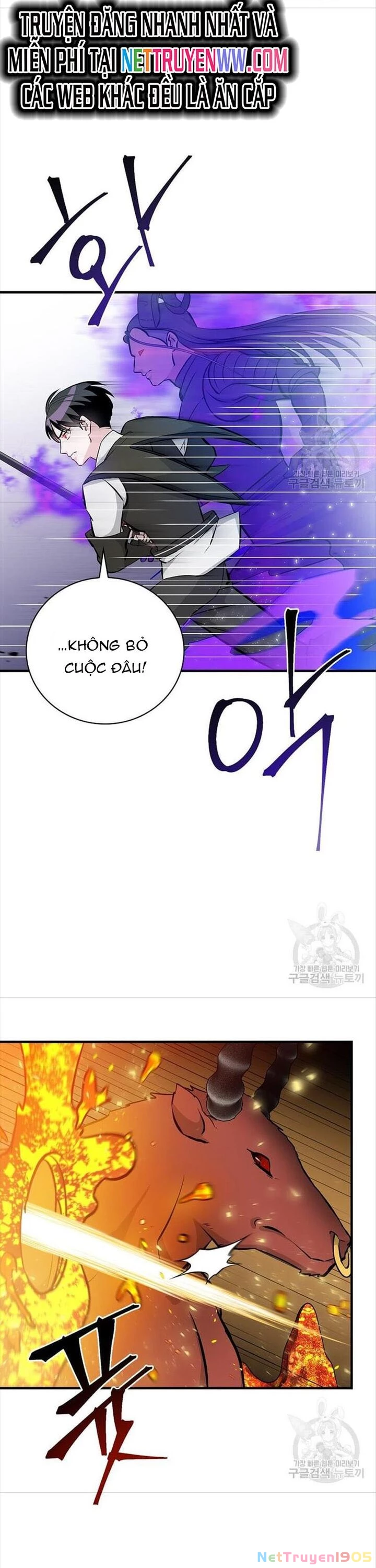 Level Up Chỉ Bằng Cách Ăn Cơm Chapter 150 - 2