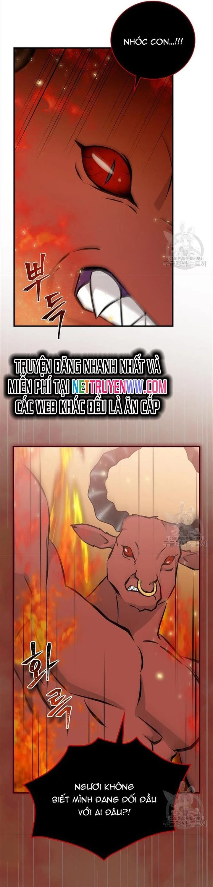 Level Up Chỉ Bằng Cách Ăn Cơm Chapter 150 - 5