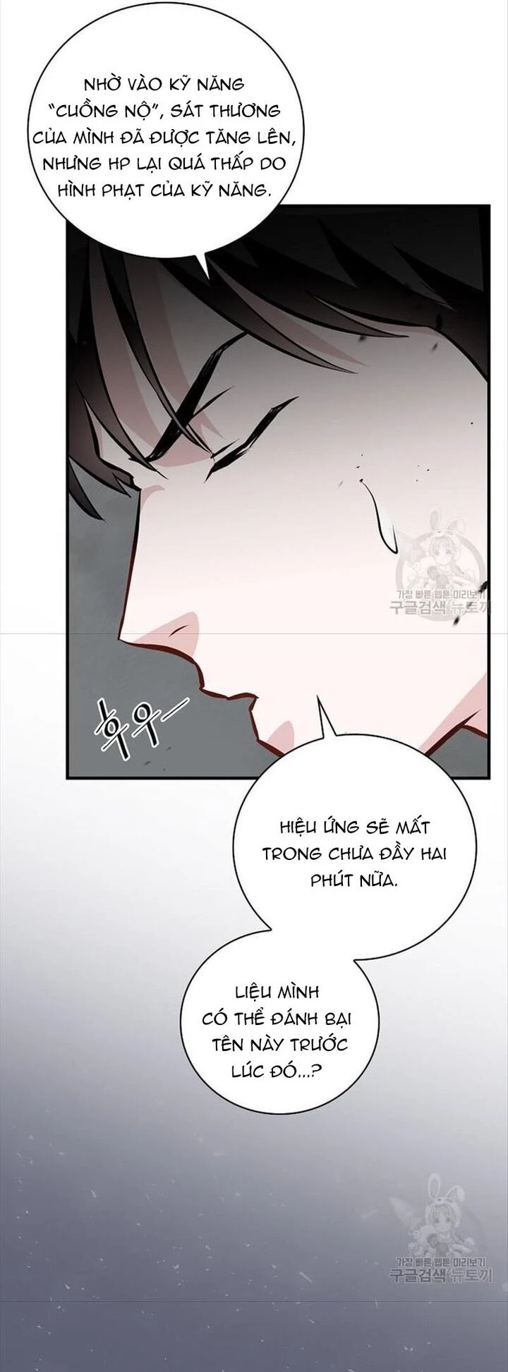 Level Up Chỉ Bằng Cách Ăn Cơm Chapter 150 - 11