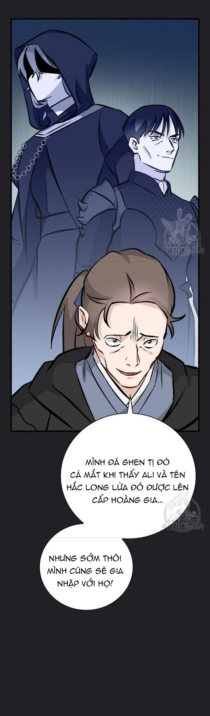 Level Up Chỉ Bằng Cách Ăn Cơm Chapter 150 - 29