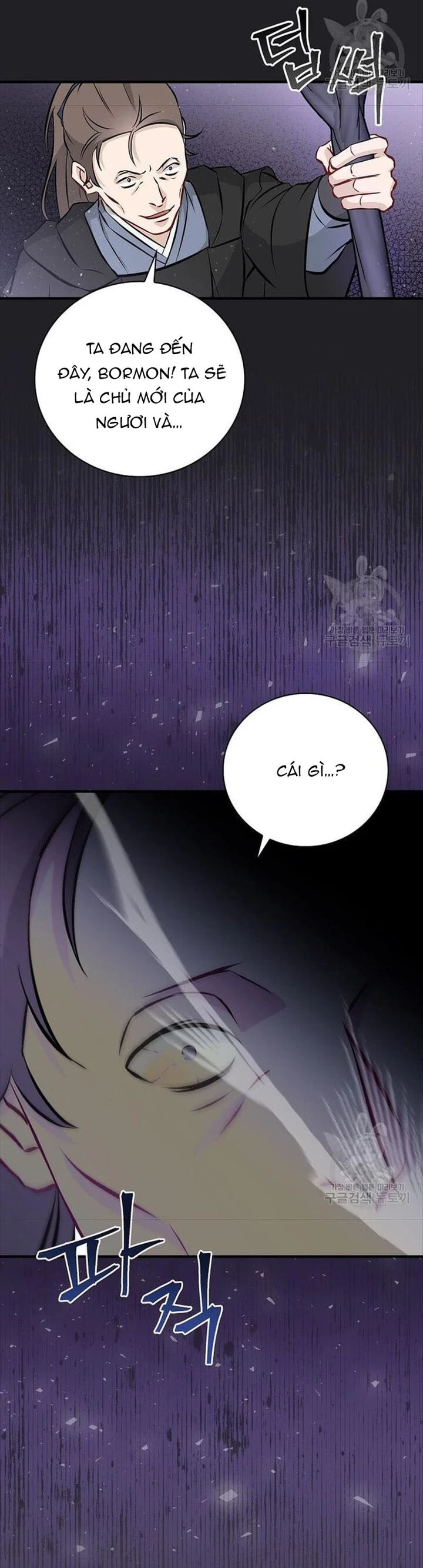 Level Up Chỉ Bằng Cách Ăn Cơm Chapter 150 - 33