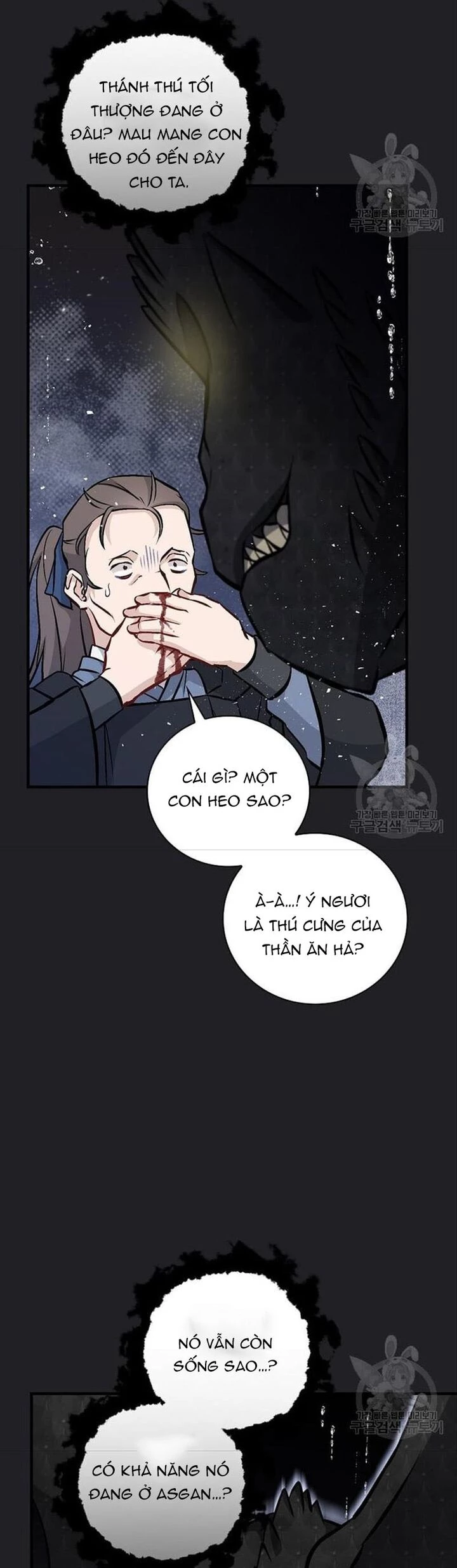 Level Up Chỉ Bằng Cách Ăn Cơm Chapter 150 - 39