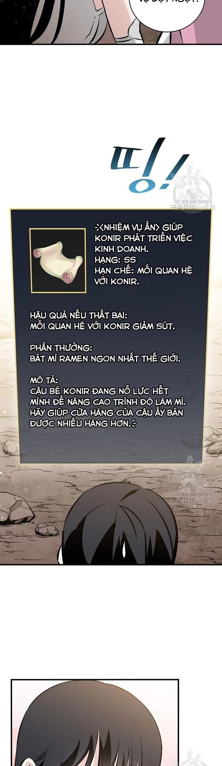 Level Up Chỉ Bằng Cách Ăn Cơm Chapter 152 - 35