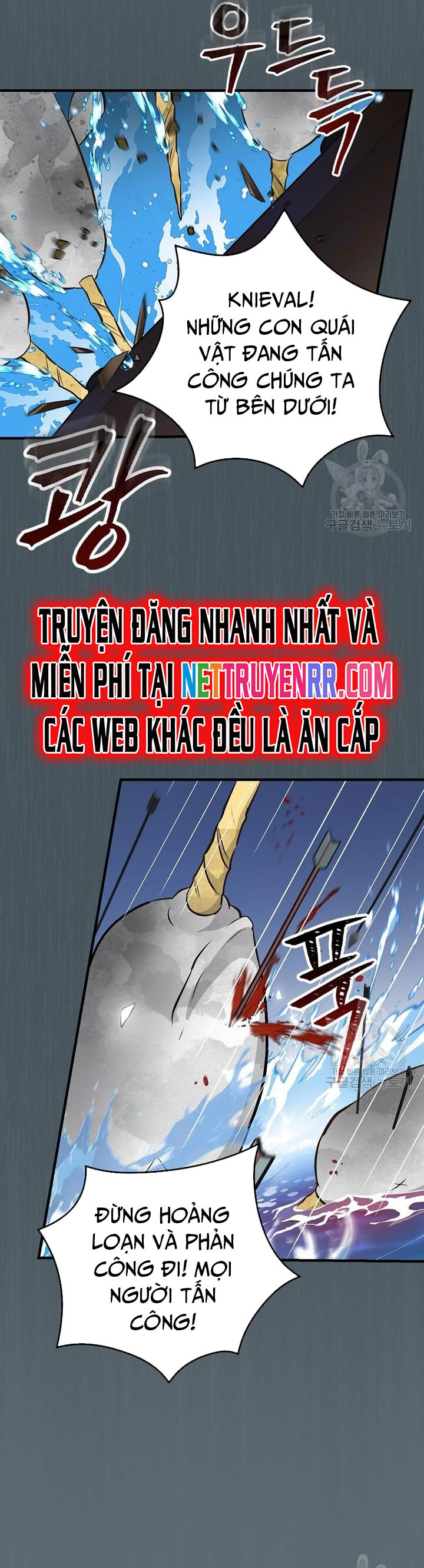 Level Up Chỉ Bằng Cách Ăn Cơm Chapter 156 - 7