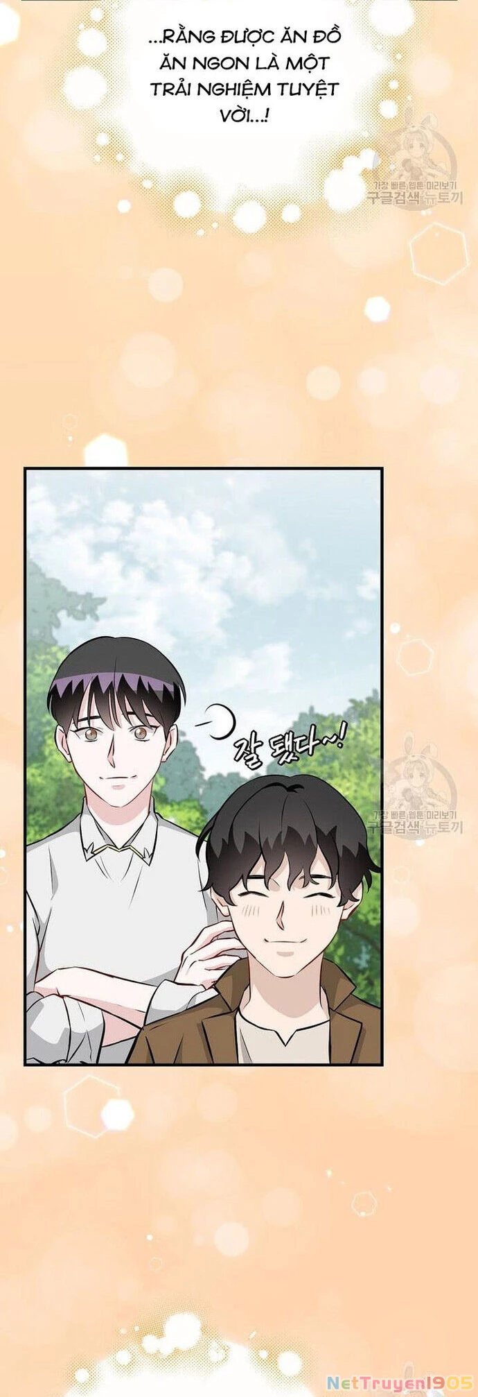 Level Up Chỉ Bằng Cách Ăn Cơm Chapter 161 - 3