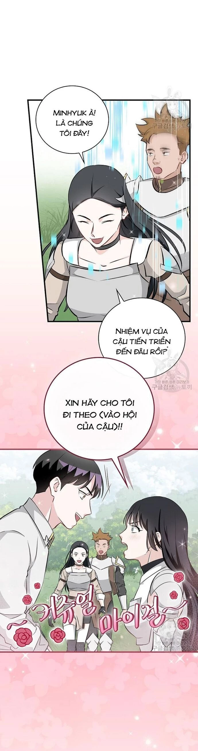 Level Up Chỉ Bằng Cách Ăn Cơm Chapter 161 - 6