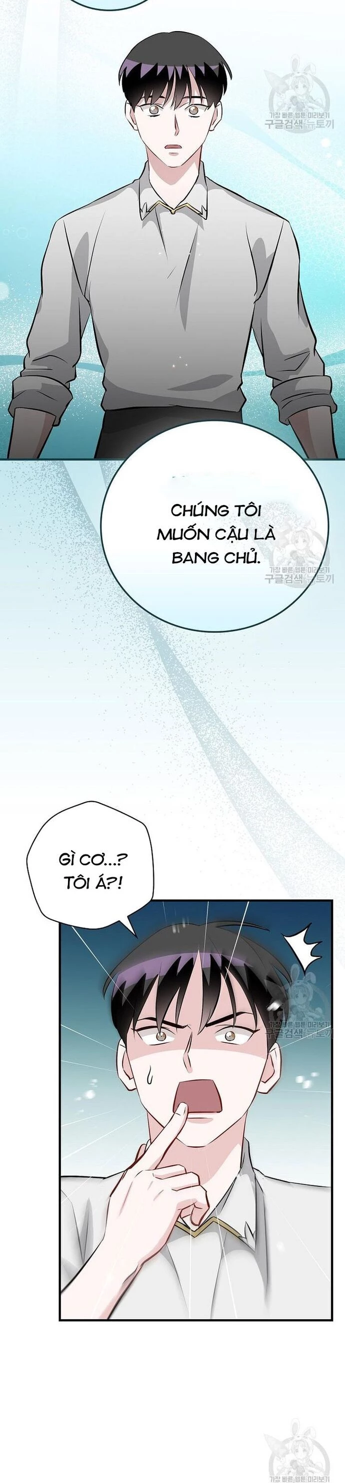 Level Up Chỉ Bằng Cách Ăn Cơm Chapter 161 - 11