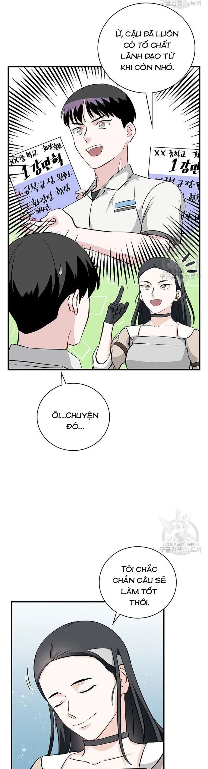 Level Up Chỉ Bằng Cách Ăn Cơm Chapter 161 - 12