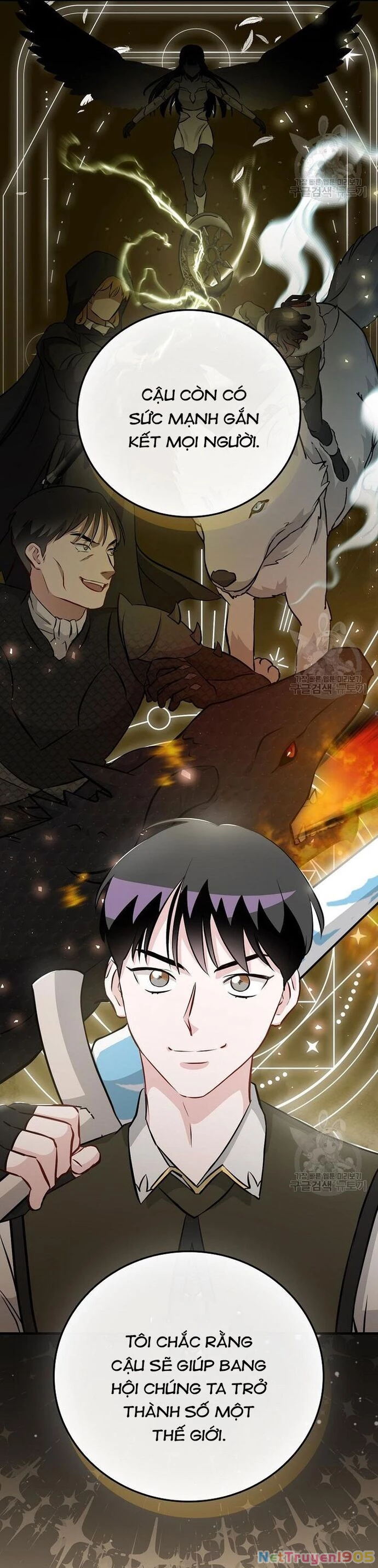 Level Up Chỉ Bằng Cách Ăn Cơm Chapter 161 - 14