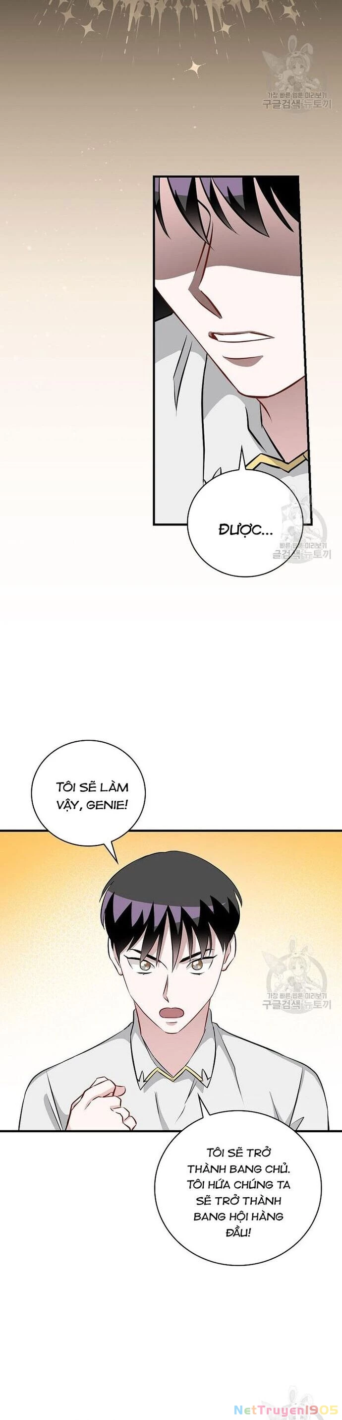 Level Up Chỉ Bằng Cách Ăn Cơm Chapter 161 - 15