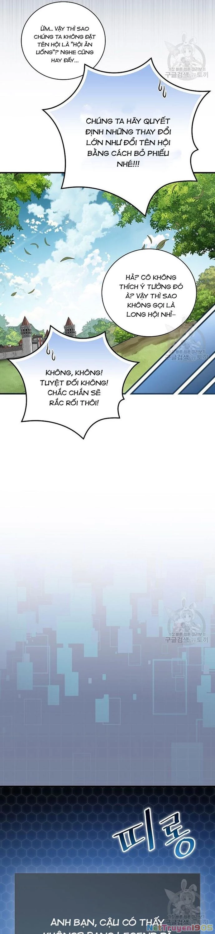 Level Up Chỉ Bằng Cách Ăn Cơm Chapter 161 - 18